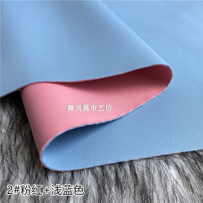 taobao agent Pink + light blue pink and blue two-color air layer composite fabric blue and pink double-sided space cotton clothing fabric