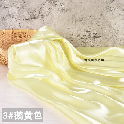 taobao agent Goose yellow ultra -soft crystal silk pearl satin fabric shiny shiny face dress Hanfu shirt fabric