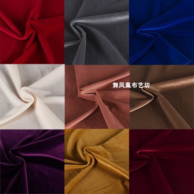 taobao agent Smooth South Korean velvet matte Korean velvetless velvet fabric four -sided elastic thick cheongsam dress fabric cloth