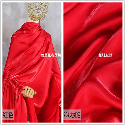 taobao agent Big red glazed silk satin fantasy crystal satin fabric Mermaid silk satin shirt Hanfu shiny flowing fabric