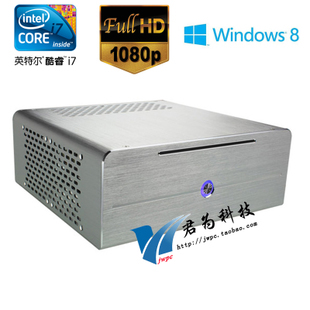 

Системный блок B85/I7-4790 4G 500G HTPC