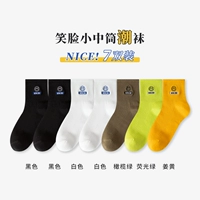 Черный 2+белый 2+оливковый зеленый+флуоресцентный зеленый+имбирь (7 пары)