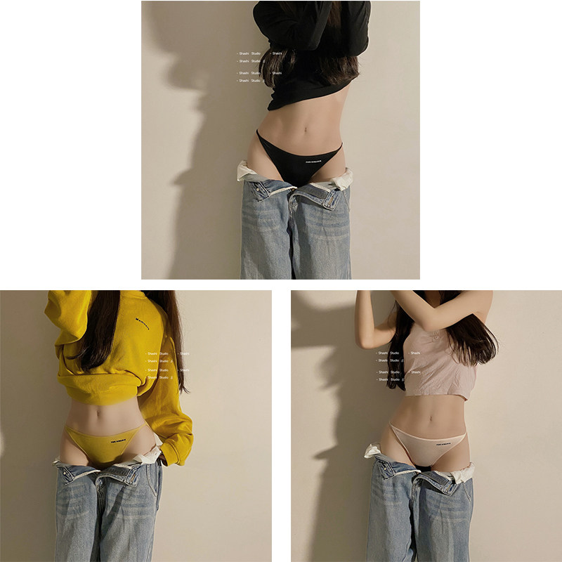 Everyday Essentials Modal Seamless Underwear for Women Pure Cotton Antibacterial Crotch Ladies Low Waist Sexy Pure Desire 2026 New Triangle Shorts