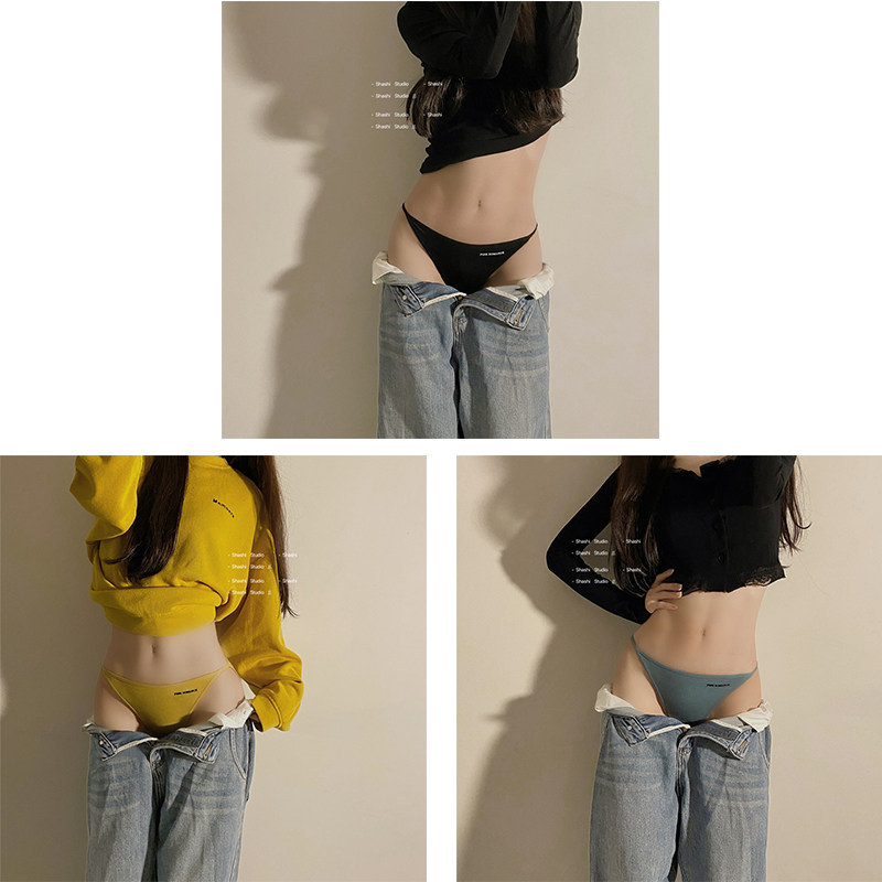 Everyday Essentials Modal Seamless Underwear for Women Pure Cotton Antibacterial Crotch Ladies Low Waist Sexy Pure Desire 2026 New Triangle Shorts