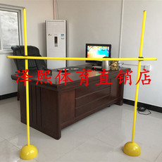 Прыжок в высоту