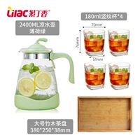 2,4L вертикальная чашка бамбукового подноса чая (мятный зеленый) S852