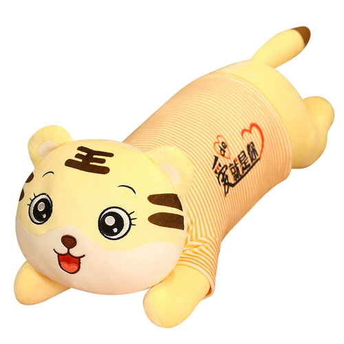 Милая плюшевая тряпичная кукла, игрушка, подушка для сна, тигр, подарок на день рождения