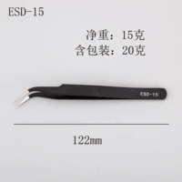 ESD-15