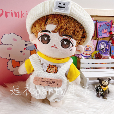 taobao agent Suspenders, set, cotton doll, 20cm, with short sleeve