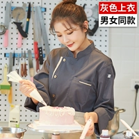 Длинная серая одиночная рубашка