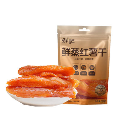 鲜记倒蒸红薯500g地瓜干农家香薯干办公室即食零食年货送礼