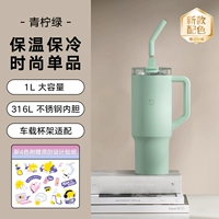 Извести зеленый (новая цветовая схема)