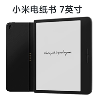 Смотреть больше e -книги о бумаге 7 дюймов