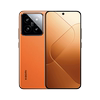 Lava orange