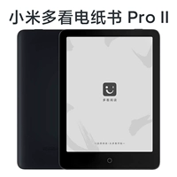 Прочитайте больше e -бумаги Proll