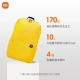 [Quick Delivery] рюкзак для студентов и женского пола Xiaomi
