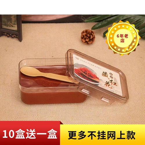 Пекинг Тонгрен Зал Тибетского Института красоты Сальва