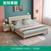 Tất cả bạn bè nội thất hiện đại tối giản phòng ngủ thời trang giường đôi Bắc Âu Jane 1,5 mét 1,8 mét tấm giường 106305 - Giường
