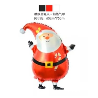 Прыгая Санта -Клаус - Фольгарный воздушный шар