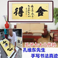 Гостиная офис Чжу Шучжоу рисовать скручивание на заказ фото каллиграфия Works Каллиграфия и каллиграфия подарки бесплатно доставка бесплатная доставка