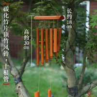 Карбонизированный десять трубки бамбуковой колокол