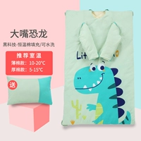 [Технологическая постоянная температура хлопковая начинка] не избавляйтесь от динозавра хлопковой ткани-дазуй