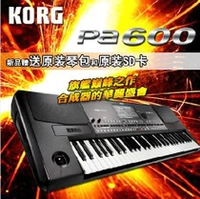 Korg Korg PA300 PA600 PA700 PA1000 Аранжированная клавиатура Профессиональный аккомпанемент Электронный пианино Синтетик