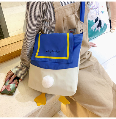 taobao agent Capacious cute Japanese universal shoulder bag, 2021 collection