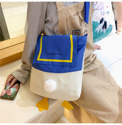 taobao agent Capacious cute Japanese universal shoulder bag, 2021 collection