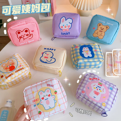 taobao agent Awkward sanitary napkin storage small packaging lipstick M towels, mini wrist Student large -capacity aunt towel storage bag