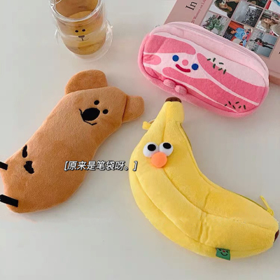 taobao agent Pen, Japanese plush funny pencil case