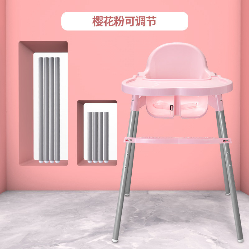Buy Baby dining chair baby dining chair portable foldable table multifunctional children's