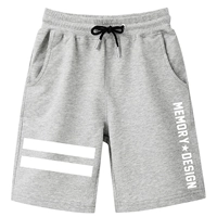【1 Pure Cotton Pul】 -D Ash -память