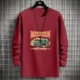1 кусочек Red#Desert Car