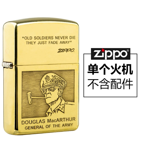 zippo Играя более легкая подлинная Zhibao Zippo подлинная медь 1941b re -engraved
