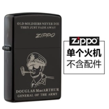 zippo Играя более легкая подлинная Zhibao Zippo подлинная медь 1941b re -engraved