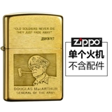 zippo Играя более легкая подлинная Zhibao Zippo подлинная медь 1941b re -engraved