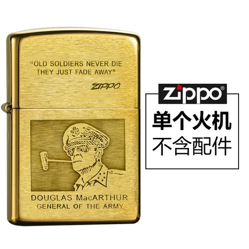 zippo Играя более легкая подлинная Zhibao Zippo подлинная медь 1941b re -engraved