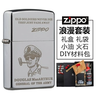 Матовый комплект