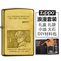 Медная традиционная (набор)