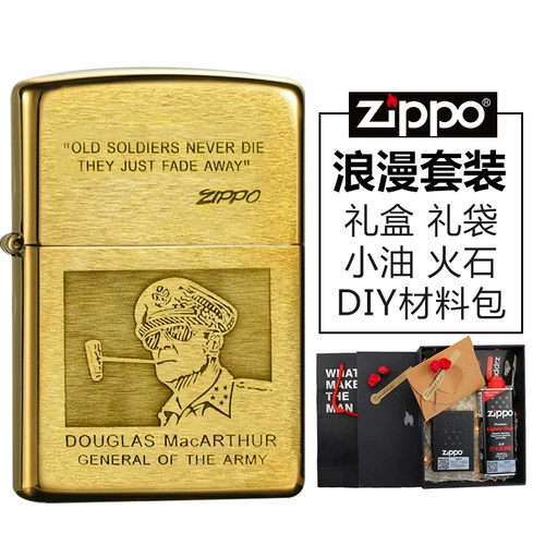zippo Играя более легкая подлинная Zhibao Zippo подлинная медь 1941b re -engraved