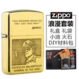 zippo Играя более легкая подлинная Zhibao Zippo подлинная медь 1941b re -engraved