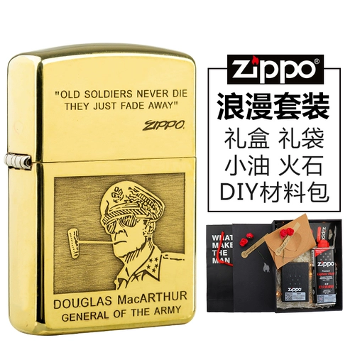 zippo Играя более легкая подлинная Zhibao Zippo подлинная медь 1941b re -engraved