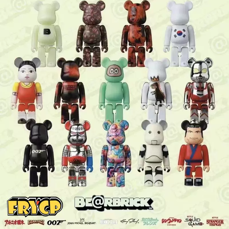 一流の品質 Be Rbrick グリーティング 結婚 400 Plus 4 その他 Www Dxpatrol Pt 一流の品質 Be Rbrick グリーティング 結婚 400 Plus 4 その他 Www Dxpatrol Pt