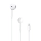 Apple Wired Hearset interface Lightning