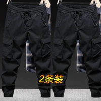 Черный комплект