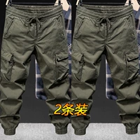 Военный зеленый+армия зеленый [две пьесы]