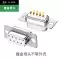 DB9 2 hàng 9 chân 232 cổng nối tiếp DB9 đầu nối RS232 dây cắm đầu hàn PLC485 đầu nối nam nữ 