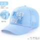 447 Water Blue [Net Eye Fund]