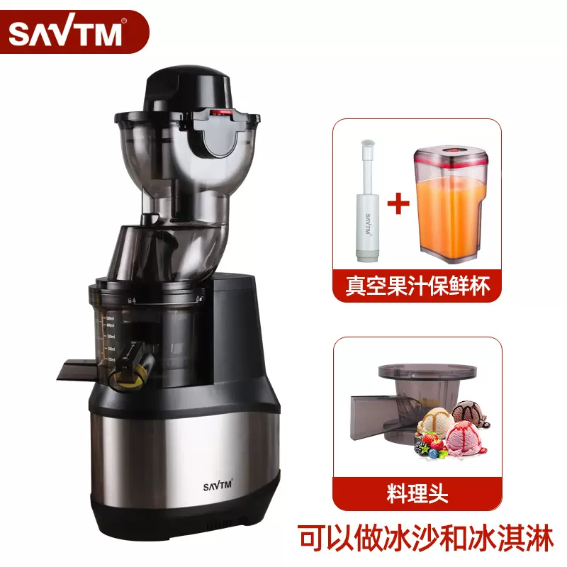 Silver stainless steel with vacuum cup and cooking head